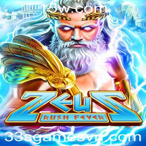 Explorando ZeusRushFever: O Novo Jogo Empolgante da 33sgames